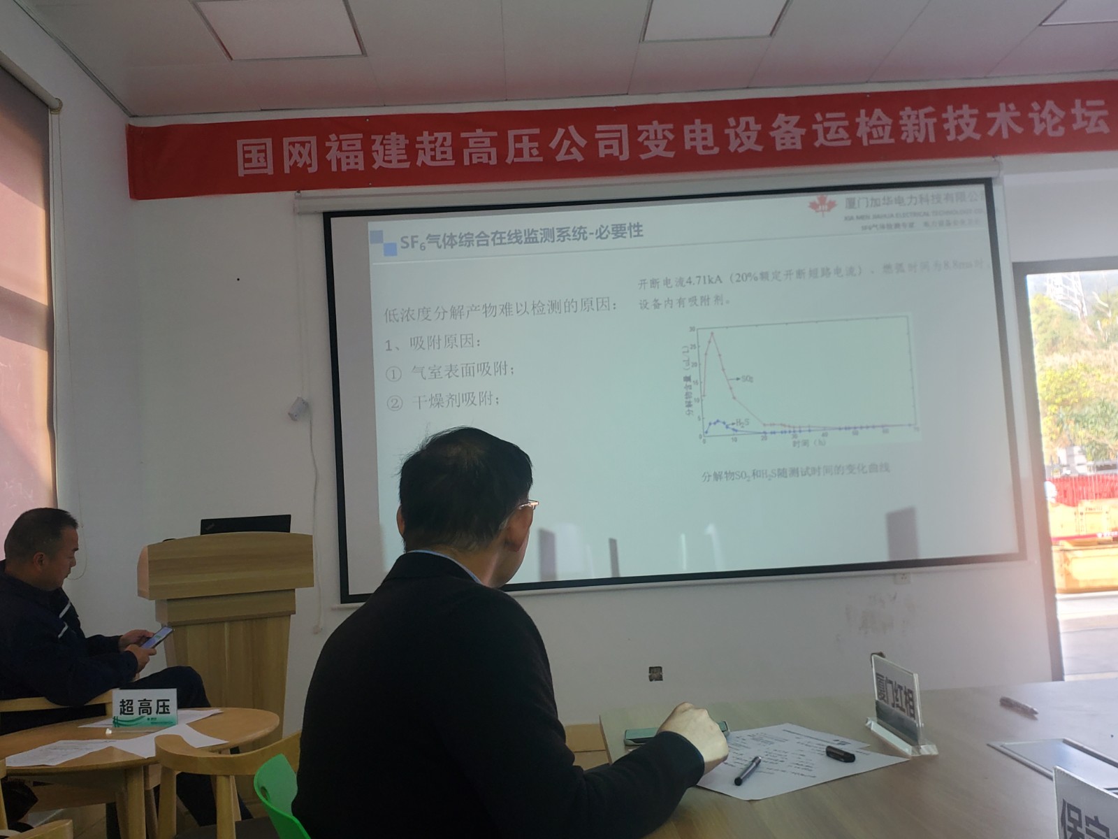 1715845463982770.jpg 微信圖片_20240110095419.jpg