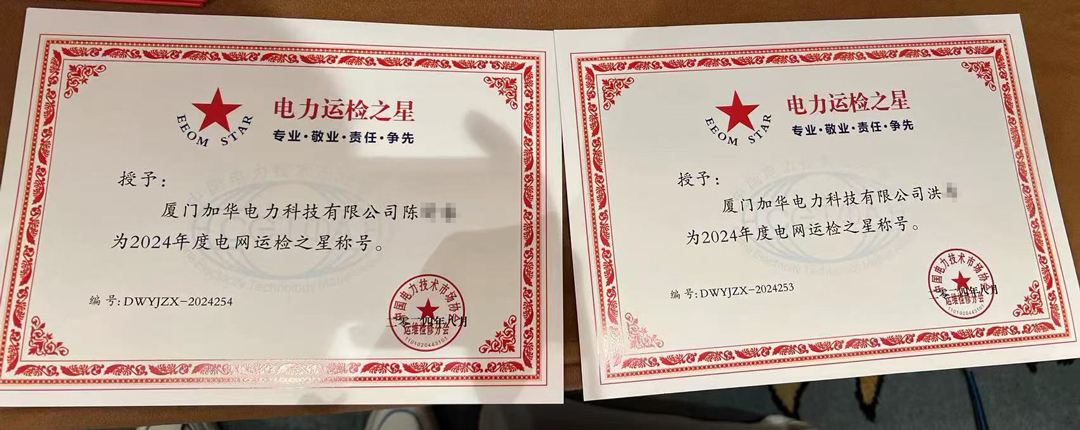 1726034877207851.jpg 12.jpg