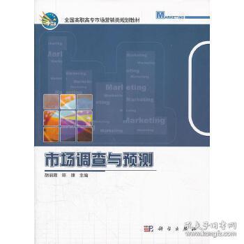 新舊交融，智慧營銷 轉轉超品與孔夫子舊書網聯合上架的市場策略解析